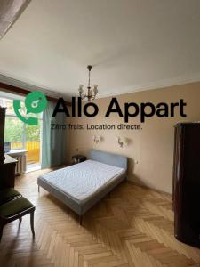 Annonce Location 2 pices Appartement Lyon-3eme-arrondissement 69