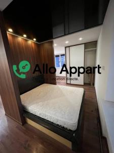 For rent Paris-19eme-arrondissement 1 room 31 m2 Paris (75019) photo 0