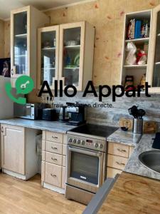 For rent Lyon-4eme-arrondissement 1 room 19 m2 Rhone (69004) photo 4