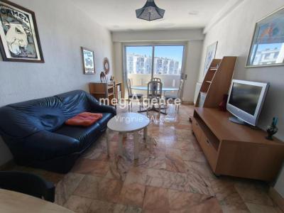 For sale Toulouse 2 rooms 48 m2 Haute garonne (31200) photo 1