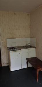 Acheter Appartement Clichy 105000 euros
