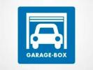 For sale Parking Reims 