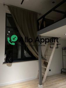 Annonce Location Appartement Paris-18eme-arrondissement 75