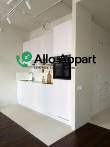 Louer Appartement Lyon-6eme-arrondissement 720 euros