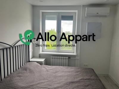Annonce Location 2 pices Appartement Lyon-4eme-arrondissement 69