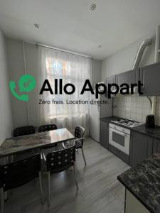 Louer Appartement 43 m2 Paris-17eme-arrondissement