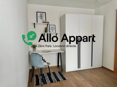 Annonce Location Appartement Lyon-5eme-arrondissement 69