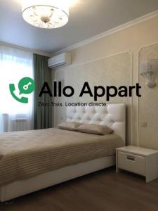 Annonce Location Appartement Lyon-5eme-arrondissement 69