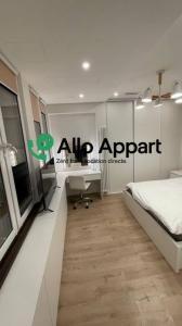 Louer Appartement 43 m2 Paris-8eme-arrondissement