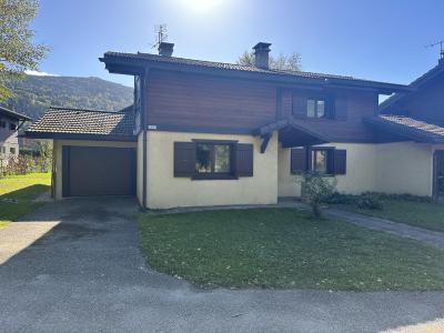 Annonce Vente 5 pices Maison Domancy 74