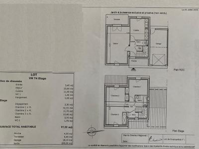 Annonce Vente 4 pices Maison Cahors 46