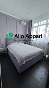 For rent Lyon-6eme-arrondissement 2 rooms 47 m2 Rhone (69006) photo 1