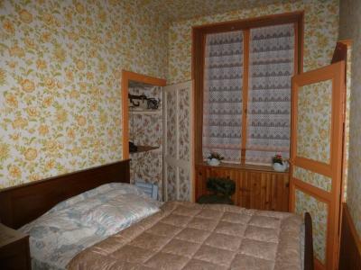 Acheter Maison Longchamp-sur-aujon Aube