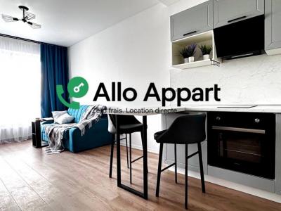 Louer Appartement Lyon-8eme-arrondissement Rhone
