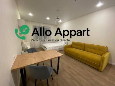 Louer Appartement 34 m2 Annecy