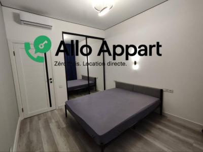 Annonce Location 2 pices Appartement Lyon-8eme-arrondissement 69
