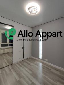 Louer Appartement Lyon-8eme-arrondissement 790 euros