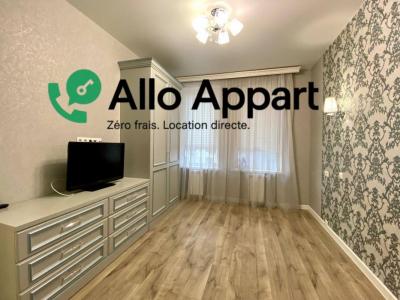 Annonce Location Appartement Lyon-1er-arrondissement 69