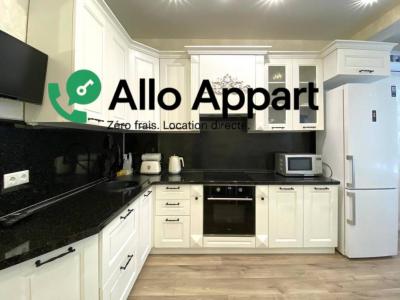 Louer Appartement 33 m2 Lyon-1er-arrondissement