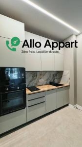 Annonce Location Appartement Paris-19eme-arrondissement 75
