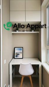Louer Appartement 30 m2 Paris-19eme-arrondissement