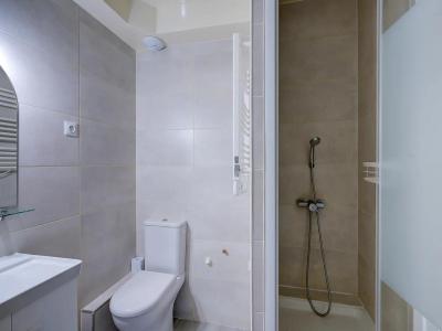 Acheter Appartement Juvisy-sur-orge Essonne