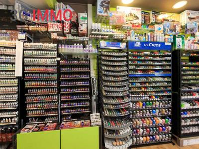 For sale Clermont-ferrand Puy de dome (63000) photo 1