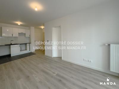Annonce Location 2 pices Appartement Neuilly-plaisance 93
