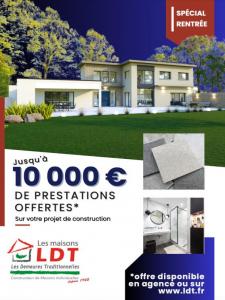 Acheter Terrain 188 m2 Amiens