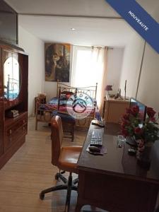 Acheter Appartement Perigueux Dordogne