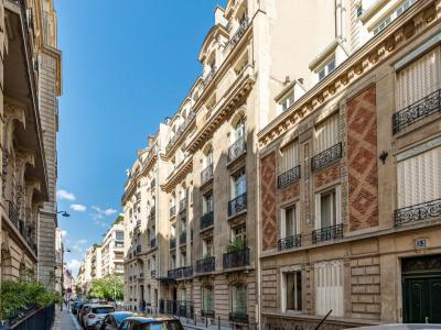 Annonce Vente Commerce Paris-16eme-arrondissement 75