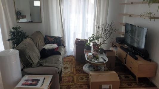 For rent Bretigny-sur-orge 3 rooms 56 m2 Essonne (91220) photo 1