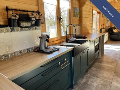Annonce Vente 3 pices Maison Malbosc 07