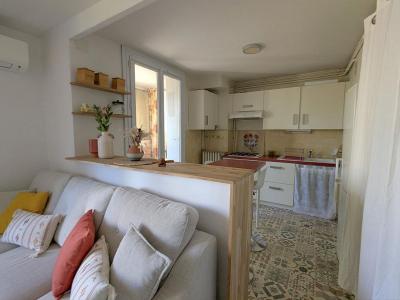 Acheter Appartement Ales Gard