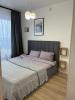For rent Apartment Lyon-7eme-arrondissement 36 m2 2 pieces