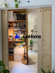 Annonce Location 2 pices Appartement Paris-11eme-arrondissement 75