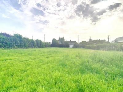 Annonce Vente Maison Raffetot 76