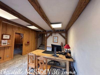 Annonce Vente Local commercial Beaufort 73