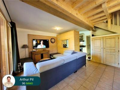 Annonce Vente 5 pices Appartement Plagne 73