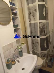 Louer Appartement Paris-18eme-arrondissement 790 euros