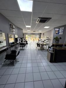 Acheter Commerce Reims Marne