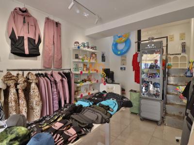 Acheter Commerce Bandol Var