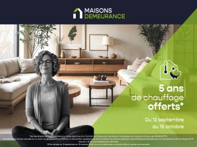 Annonce Vente 5 pices Maison Vern-sur-seiche 35