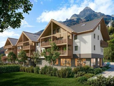 Acheter Appartement  459000 euros