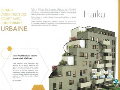 For rent Villeurbanne 3 rooms 63 m2 Rhone (69100) photo 0