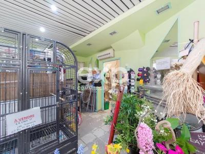 Acheter Commerce Perreux-sur-marne Val de Marne