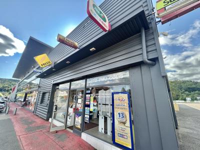 For sale Unieux 2 rooms Loire (42240) photo 0