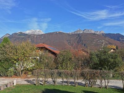 Acheter Maison 97 m2 Lathuile