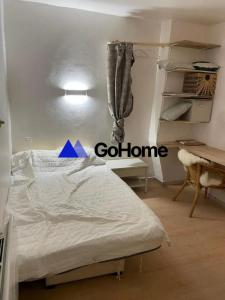 For rent Paris-18eme-arrondissement 1 room 15 m2 Paris (75018) photo 1