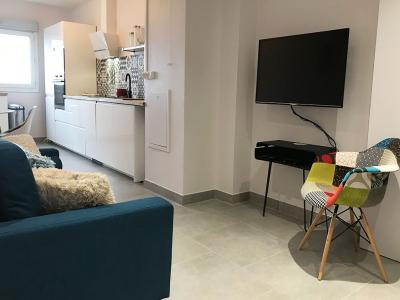 Annonce Location 4 pices Appartement Vaulx-en-velin 69